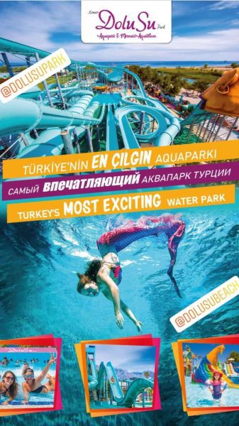 Aquapark Dolusu Kemer Турция