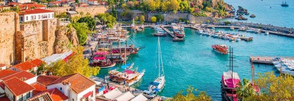 Antalya City Tour From Side Рафтинг