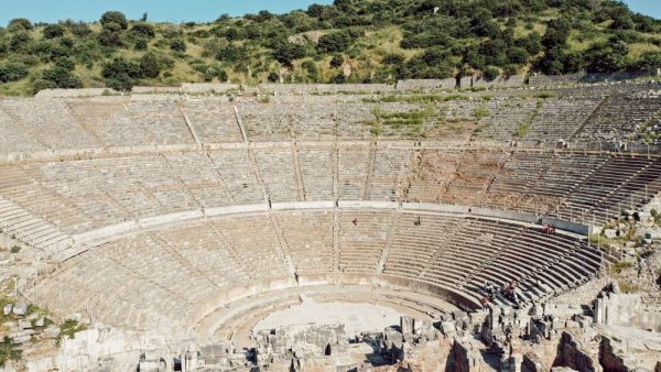 Excursion to Ephesus from Marmaris Бронирование